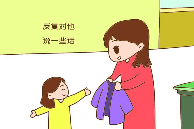 「你的育儿经」孩子的情商，在婴幼儿时期就已形成，想要高情商娃的父母别错过