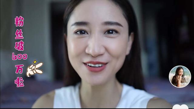 江水寒|和林志颖搭戏成名，靠美妆挤进排行前十，陈彦妃靠笑容制胜