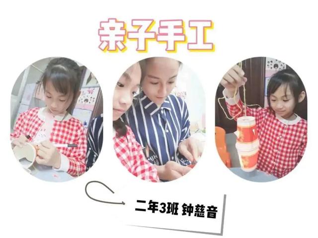 你的育儿经|「共“童”成长」厦门：家校社服务联动，共育战“疫”好时光