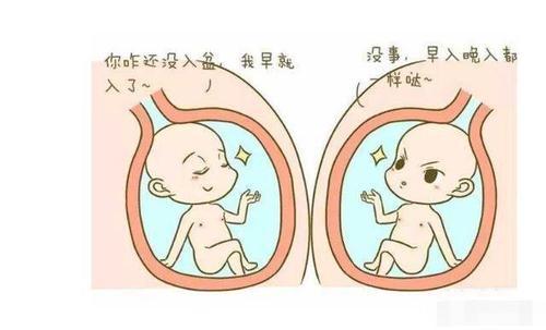 超级宝妈@宝宝在预产期前或后出生,有何不同?这几点或许能帮你解疑答惑