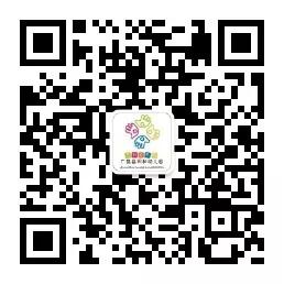 「齐鲁黄河从这里入海」同幼小耳朵电台 | 师语“香”伴 《病毒的悄悄话》