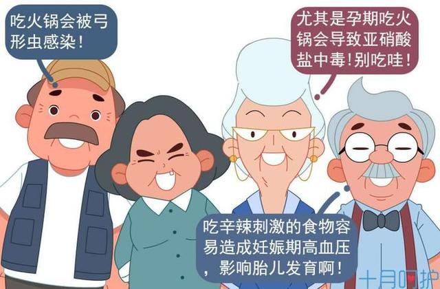 『小树丫』假如胎儿会说话，最想对妈妈说什么？最后这句太暖了