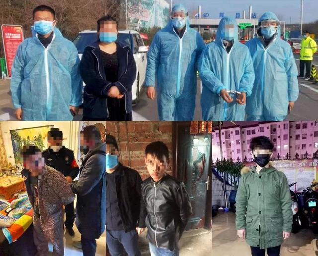 「上游新闻」百度发布2月信息安全治理月报 重点打击疫情期间诈骗行为