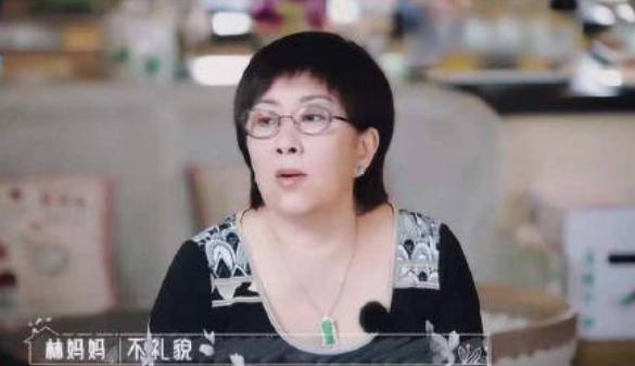 与“恶婆婆”一年才见两三次，你还会觉得陈若仪的忍受很卑微吗？|9号放映厅