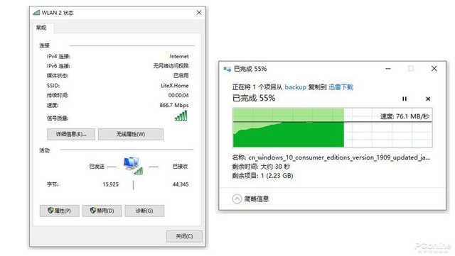 「勇哥科技」WiFi6只有高端手机有？要体验其实没有那么难