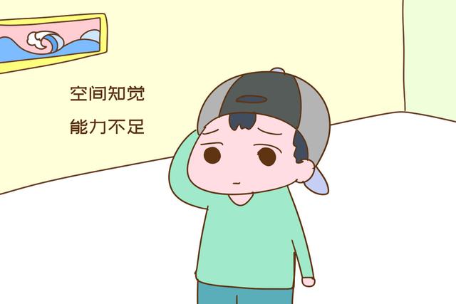 「画说育儿」孩子明明题目会做却总是答错，不是因为马虎，家长再训也没用