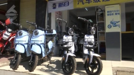 电动车|多个电动车品牌宣布将全面涨价！昆明市场……