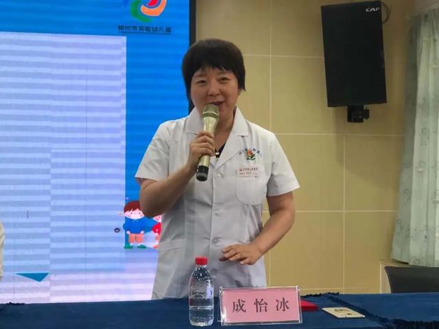 你的育儿经|郑州：幼儿园开学