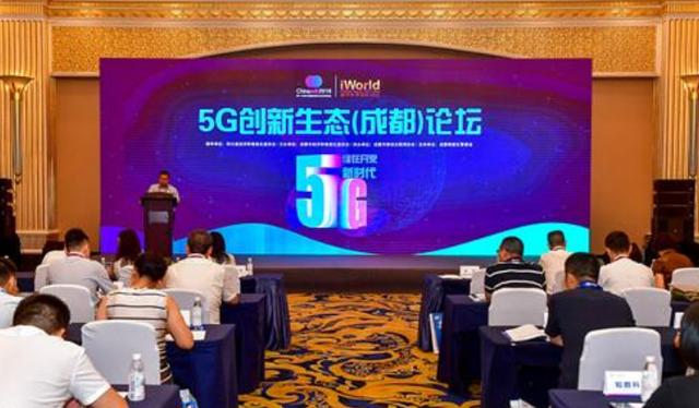 5G是中国的！6G也将是中国的！美国的梦想，中国要提前实现