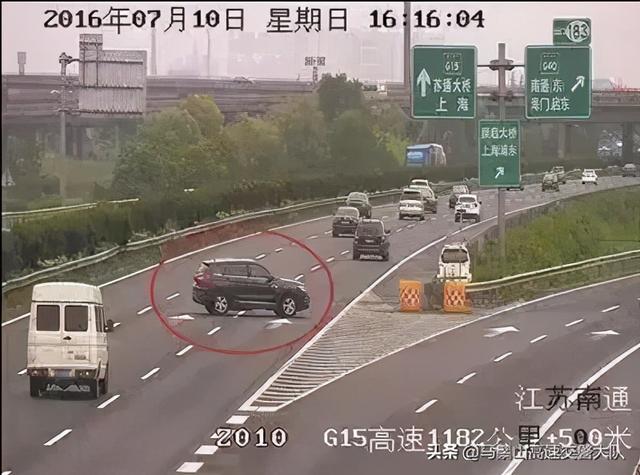 高速公路上的4大“高危行为”，随便一个中招都“车毁人亡”！