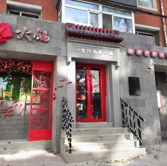 桂林胡同里6家绝密美食店，少吃一家都超亏！