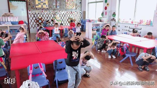 你的育儿经|防震减灾 安全相伴——西关幼儿园“防震应急疏散演练”