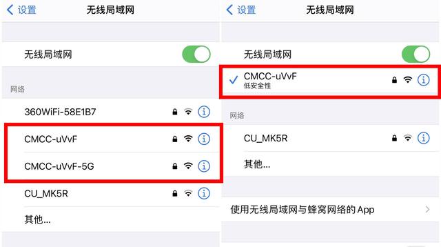 要Wi-Fi6，还要平价好用？移动安连宝WF-1了解一下