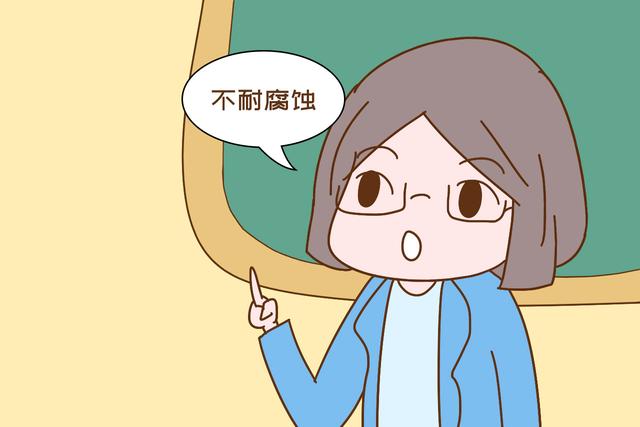 #你的育儿经#你家孩子的保温杯合格吗？央视列出黑名单，以下这些都有“毒”