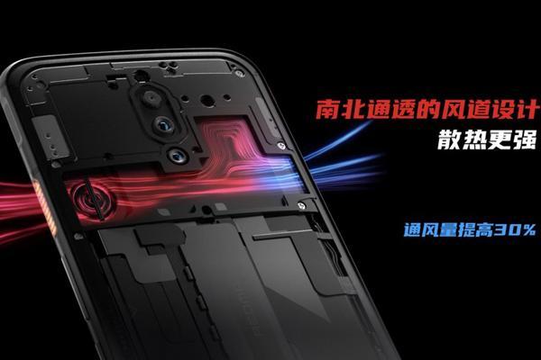 『中国网』努比亚红魔5G游戏手机发布：定价3799元起 配备144Hz竞速屏