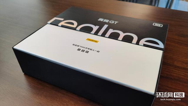 realme徐起：既冲击中高端，也持续下沉，2021要爆发