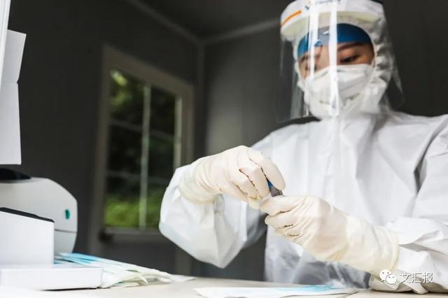 发展|读懂上海市政府工作报告，这些“新词热语”你值得Get