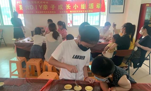 你的育儿经|看，翔安这份周末的欢快亲子时光