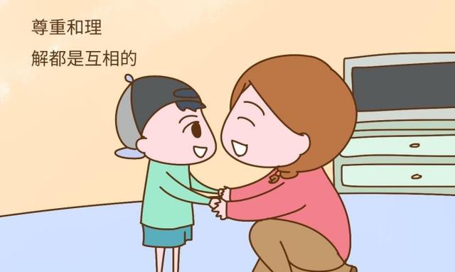 「你的育儿经」管教孩子不光有打骂，这几方面能帮助你们成温和民主的家长，快看