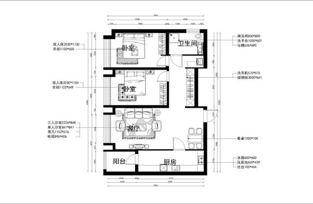 这套86平米的二居室，最后还是选定田园风格，效果竟远超预期