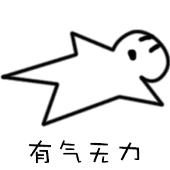 超级宝妈|知道了无痛分娩，顺产宝宝不再有压力