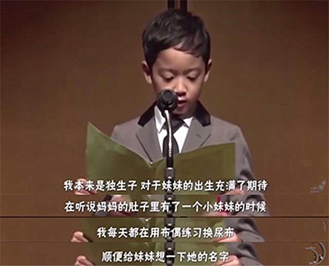 你的育儿经|小男孩“暖心”作文走红：我的天使妹妹，下辈子你一定要好好出生