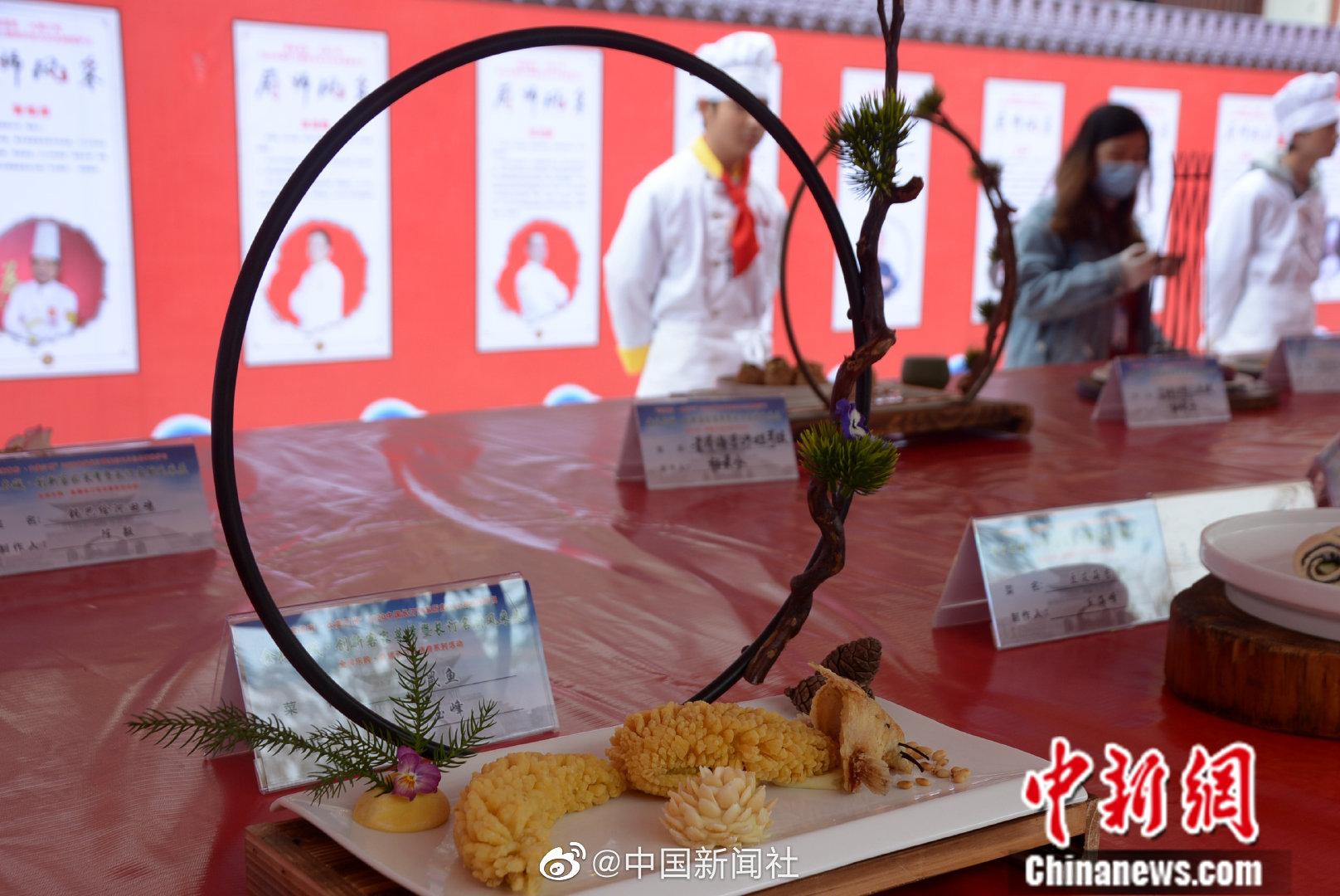 客家|120多道创意客家菜客家名厨大比拼