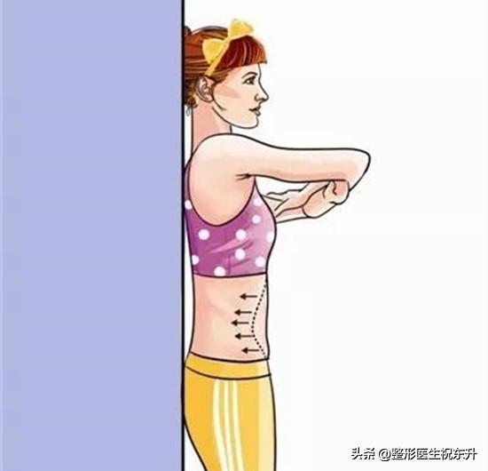 【超级宝妈】产后肚皮松弛、小肚子严重? "平坦小腹赘肉"试试这样做