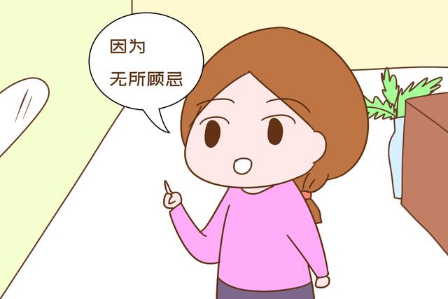 『画说育儿』“如果再来一次，我不会给女儿带娃”老人委屈回家，连称太寒心
