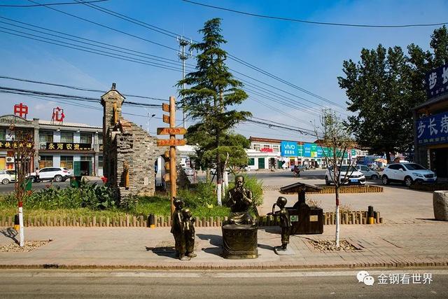 【旅行柚子君】邯郸游：南街