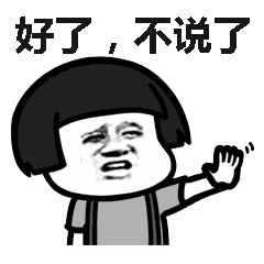 来个福利,