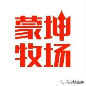 关于品牌升级迭代，终于有案例说清楚了