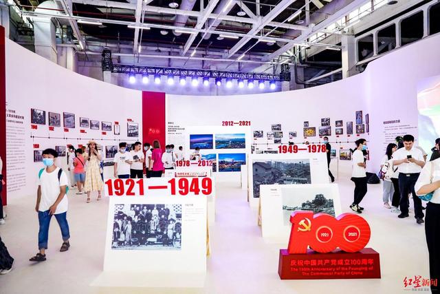 城市|“百年·千面·万帧”成都城市影像展：科技与温情并存