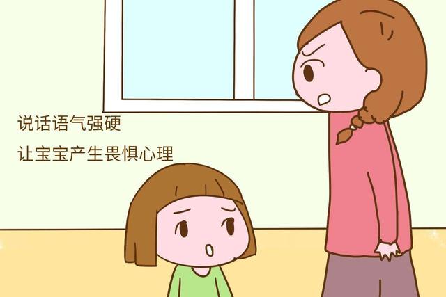 「你的育儿经」管教孩子不光有打骂，这几方面能帮助你们成温和民主的家长，快看