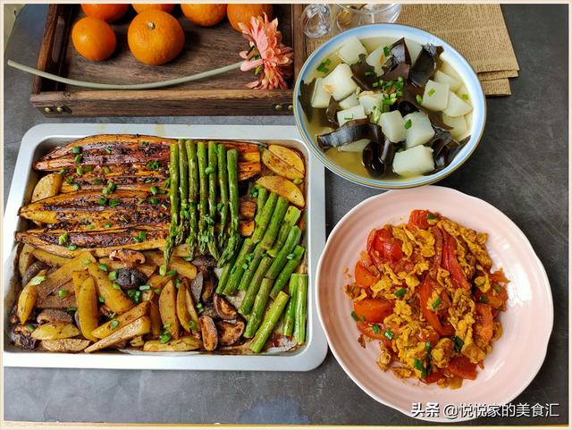 你的育儿经■38岁宝妈一月瘦6斤，就靠这样吃，营养又饱腹，健康减肥不挨饿