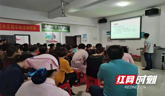 健康|“情系宁远 爱在心中”永州市中心医院开展母亲节健康促进活动