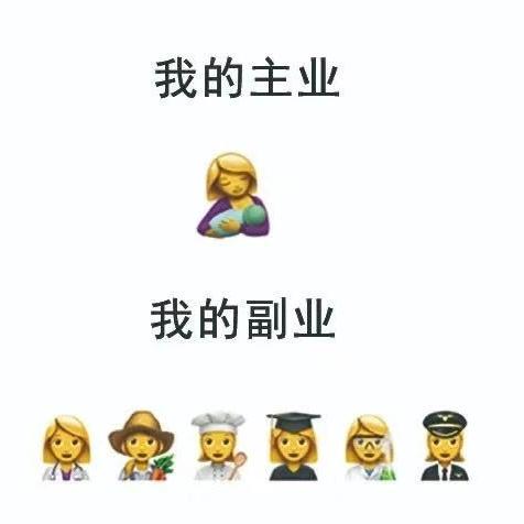 儿女天天乐|美白塑形、辅食营养、科学备孕……100+ 好课免费学
