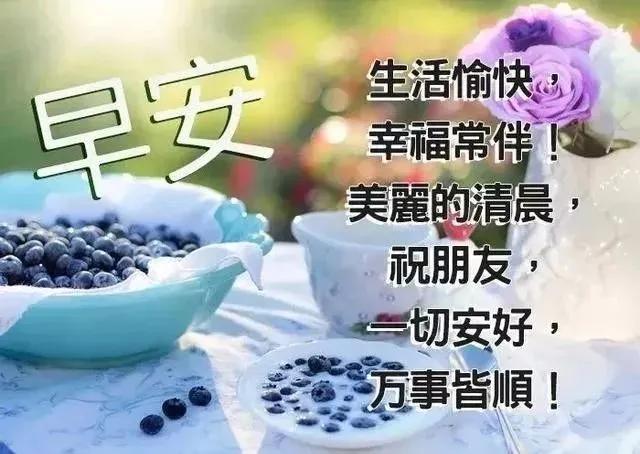 不要攀不要比，不要自己气自己。活多干话少说，群众心里有秤砣