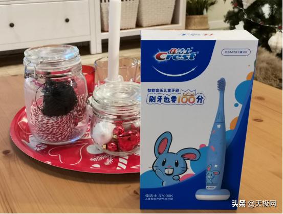 超级宝妈：智能Q趣童谣伴刷牙 佳洁士S7000K智能音乐儿童电动牙刷评测