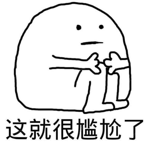 「超级宝妈」“媳妇怀孕爱放屁，为啥？”准爸一脑袋问号，网友的回答没眼看