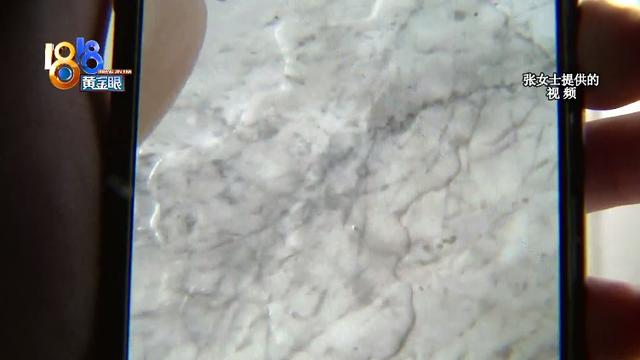 贴膜|绍兴女子买进口餐桌花了近五万，贴膜之后有“磨砂感”，咋回事？