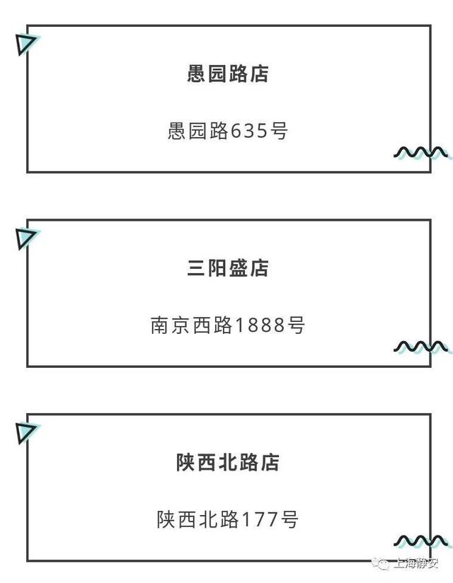 醉蟹|好吃到离谱！这家上海老牌子推出的熟醉蟹，让人一口惊艳！‖文末福利