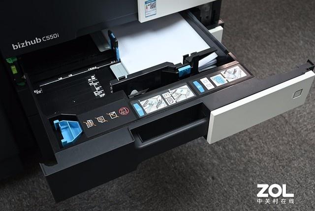 柯尼卡美能达bizhub C550i评测