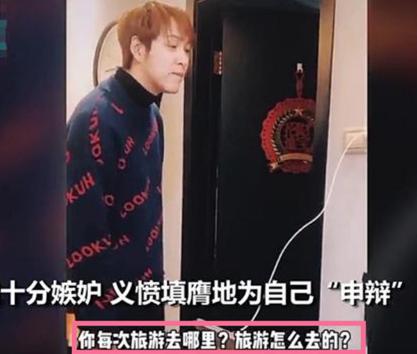 超级宝妈▲女儿写作只字未提爸爸,全篇赞美老妈,老爸一旁嫉妒到“变形”