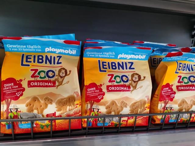 这里要被挤爆了！如皋首家跨境电商体验店开业