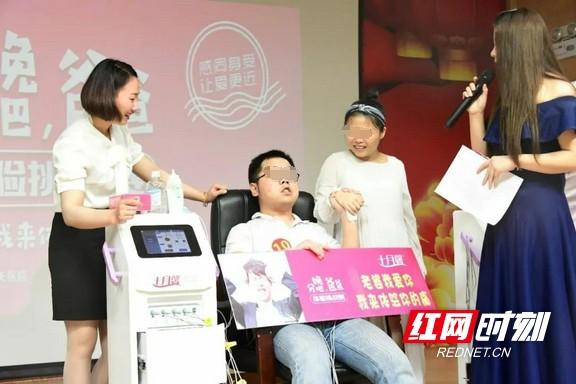 红网|男人体验生孩子 湖南航天医院帮助市民树立科学孕育观