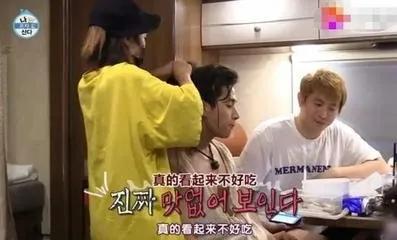 没了大华，这节目快糊了资讯早知道