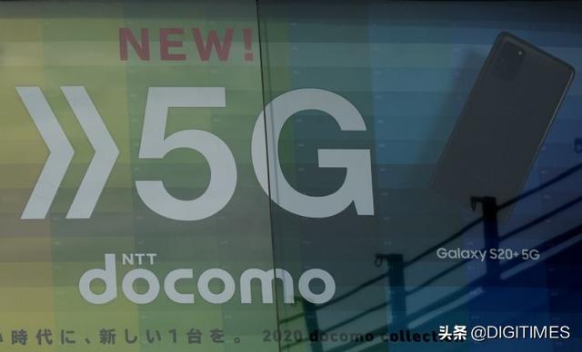 5G结合边缘运算催生电信云 支持随选消费模式