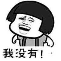 【你的育儿经】奇怪！产后自然暴瘦50斤是咋回事？真没减肥！