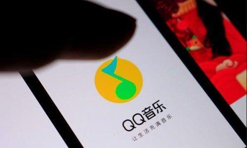 强中突围，QQ音乐“一种歌词文件生成方法及装置”专利获深圳科学技术奖励大会认可